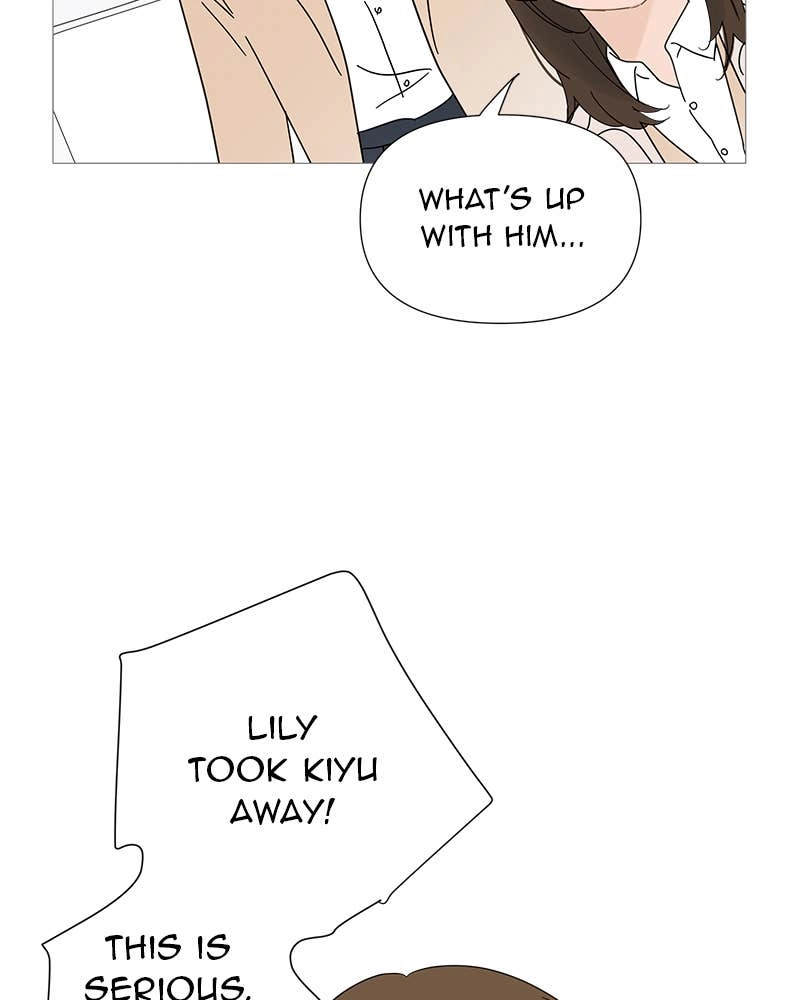 Your Smile Is a Trap Chapter 32 Page 88