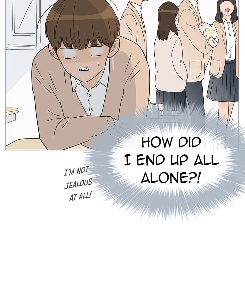 Your Smile Is a Trap Chapter 33 Page 5