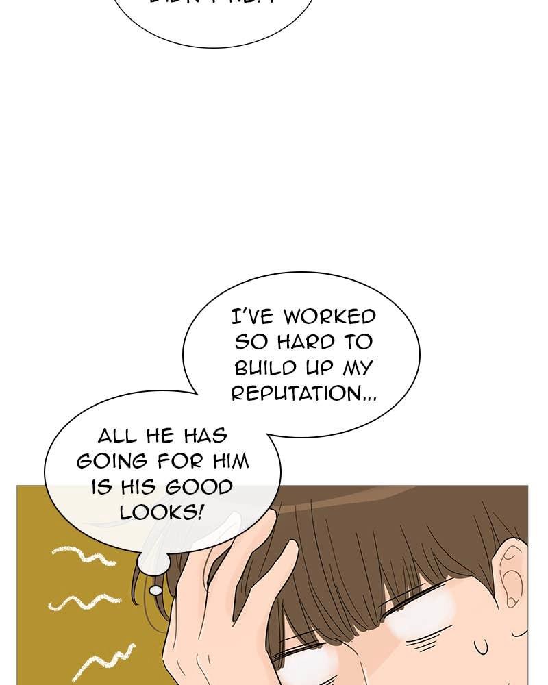 Your Smile Is a Trap Chapter 33 Page 7