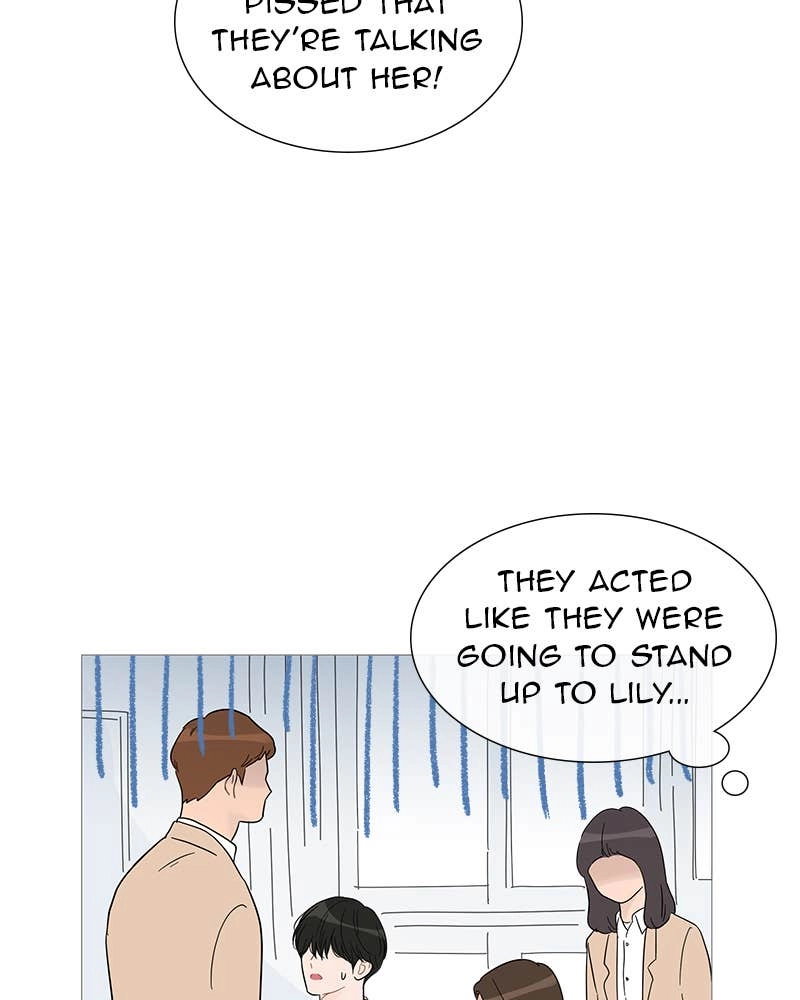 Your Smile Is a Trap Chapter 33 Page 13