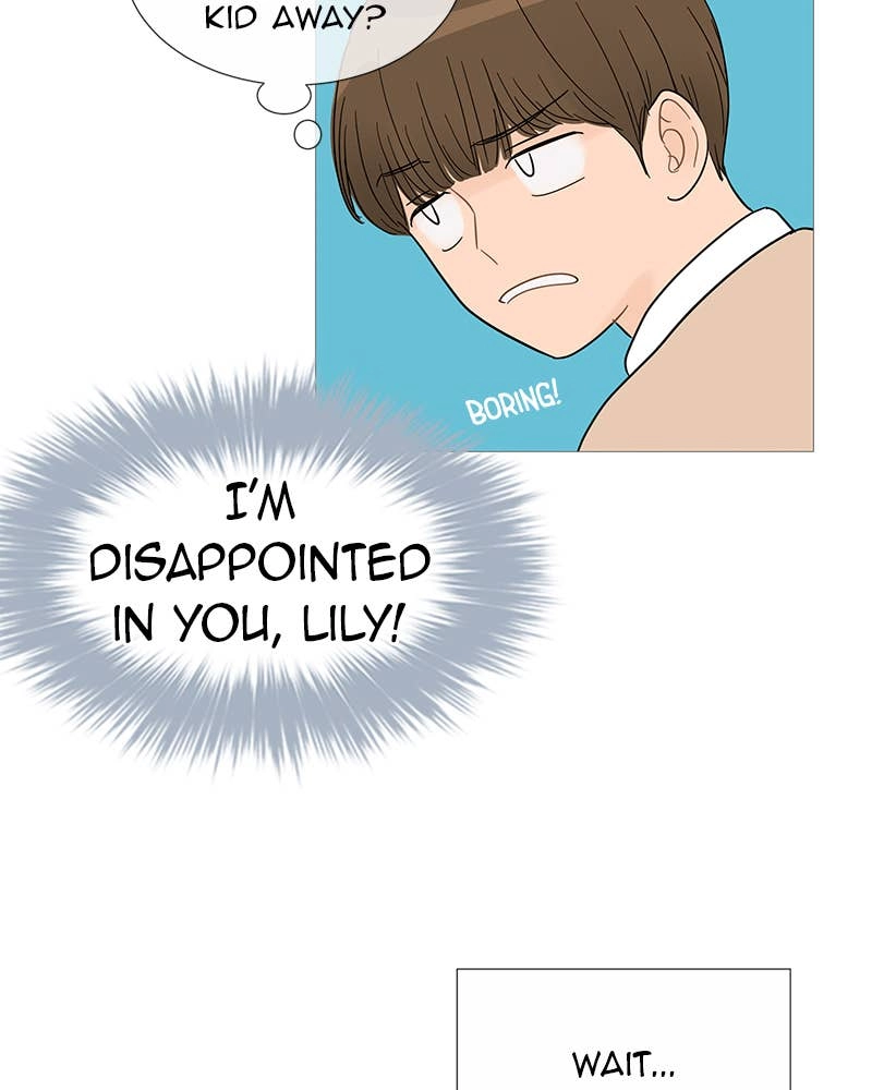 Your Smile Is a Trap Chapter 33 Page 16