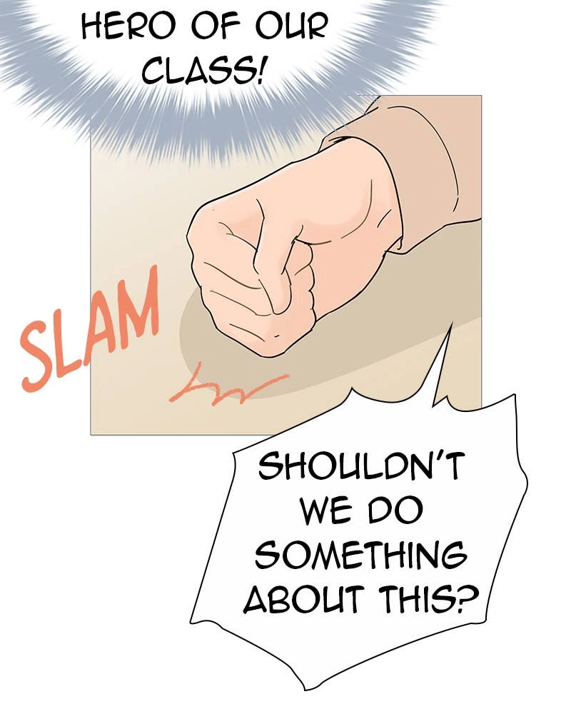 Your Smile Is a Trap Chapter 33 Page 19