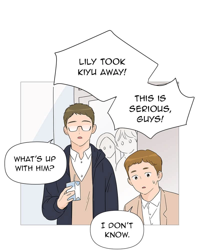 Your Smile Is a Trap Chapter 33 Page 21