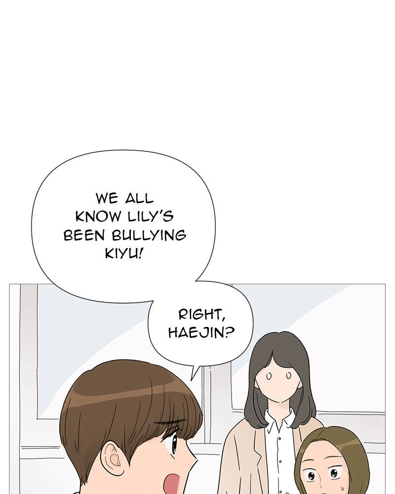 Your Smile Is a Trap Chapter 33 Page 22