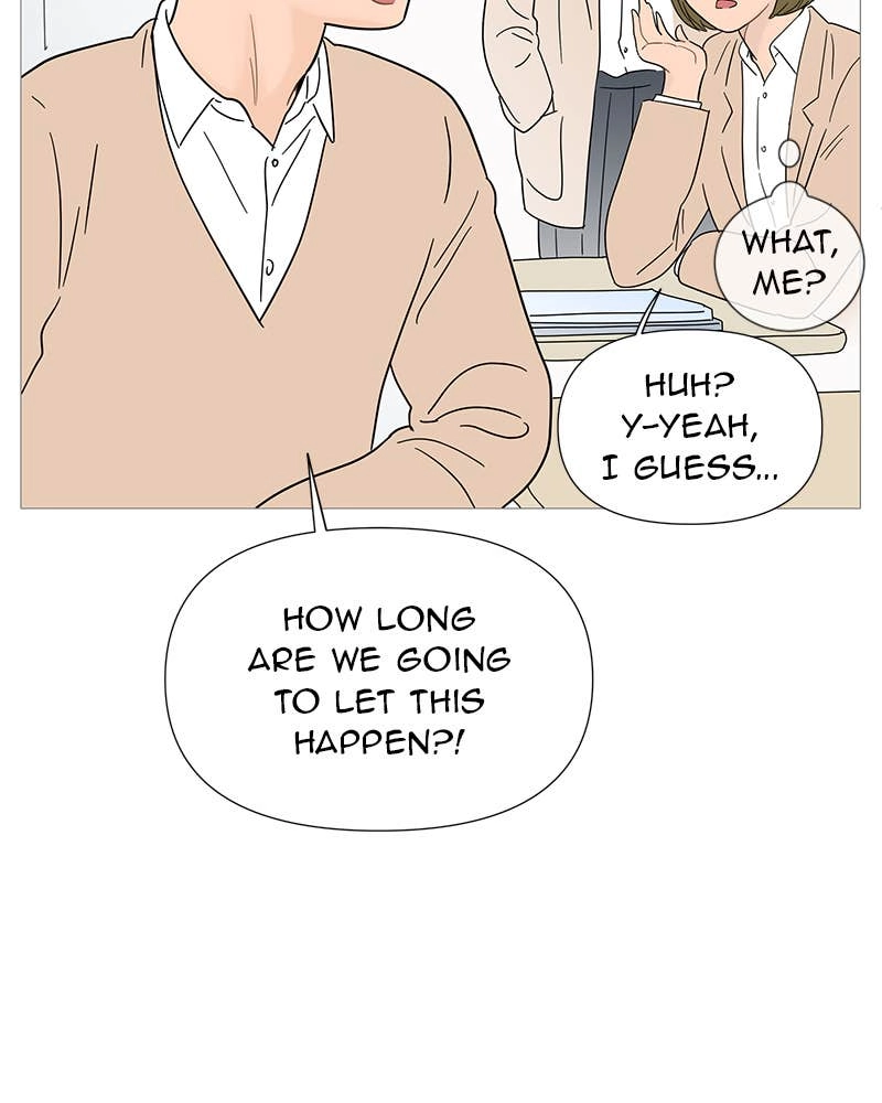 Your Smile Is a Trap Chapter 33 Page 23