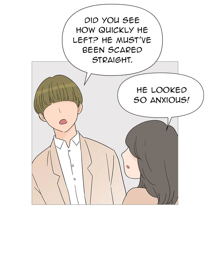 Your Smile Is a Trap Chapter 33 Page 24