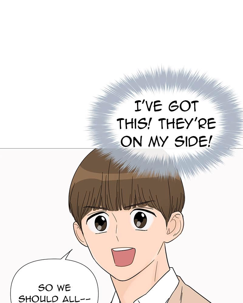 Your Smile Is a Trap Chapter 33 Page 25