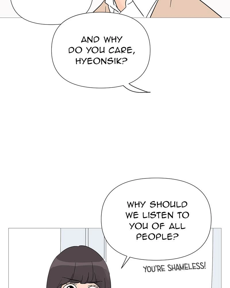 Your Smile Is a Trap Chapter 33 Page 26