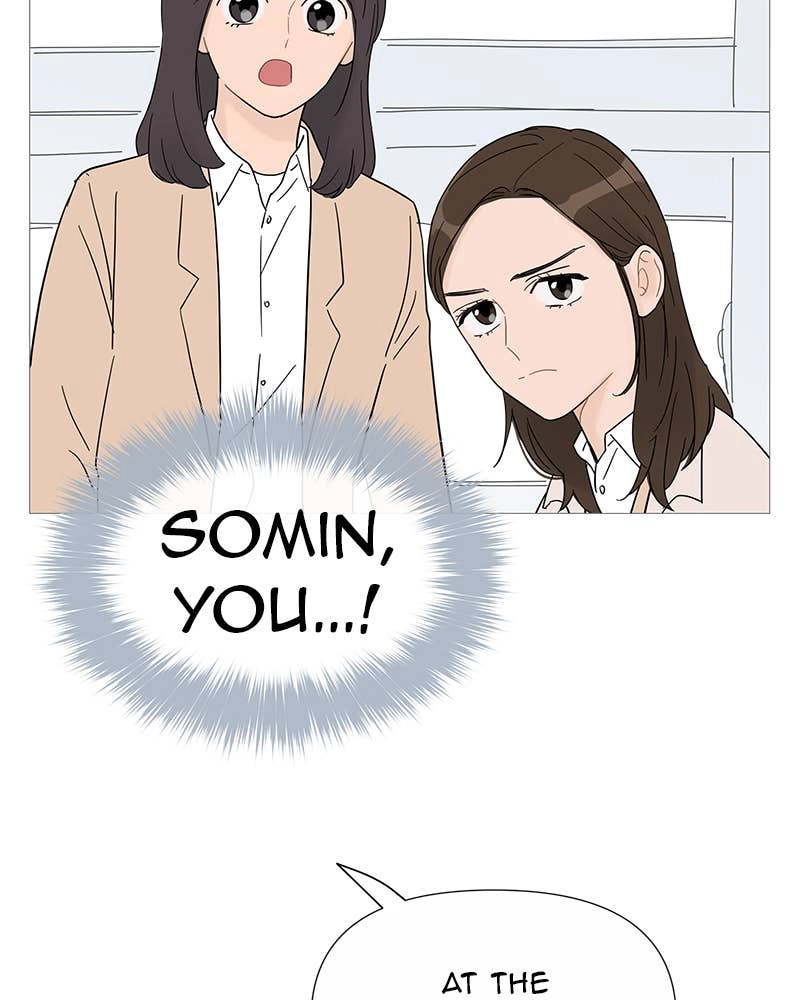 Your Smile Is a Trap Chapter 33 Page 27