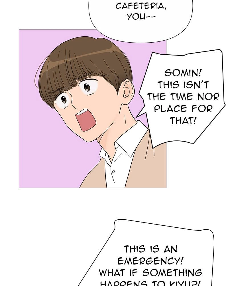 Your Smile Is a Trap Chapter 33 Page 28