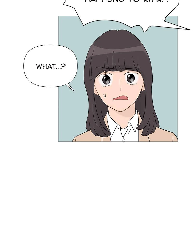 Your Smile Is a Trap Chapter 33 Page 29