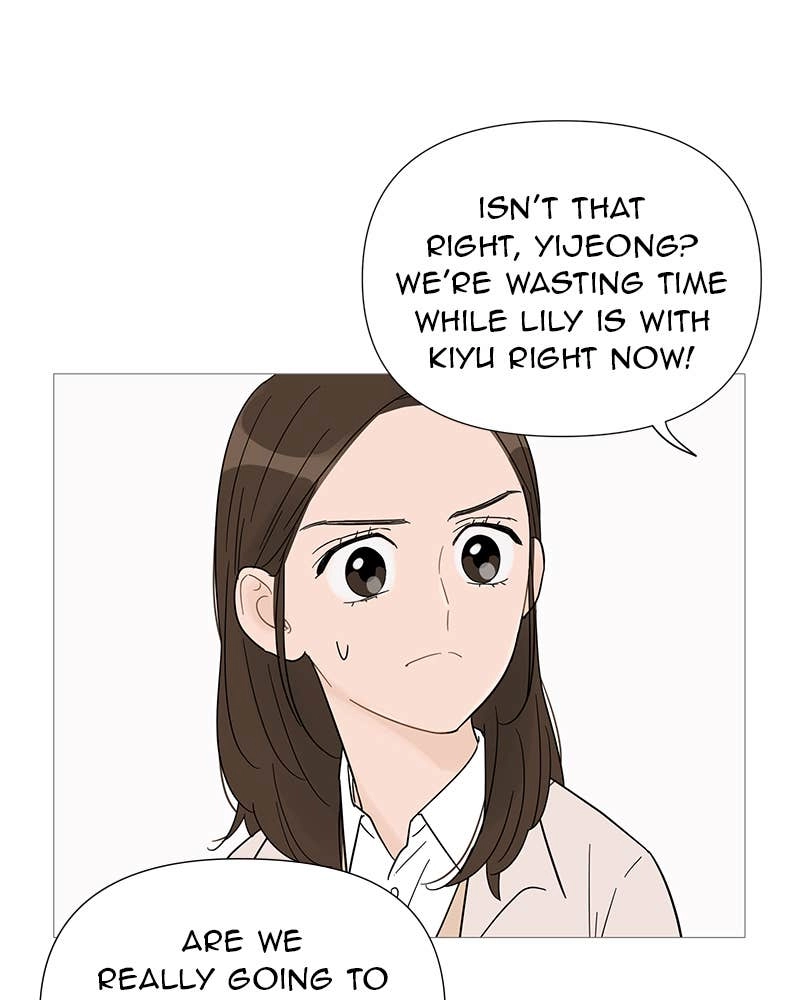 Your Smile Is a Trap Chapter 33 Page 30