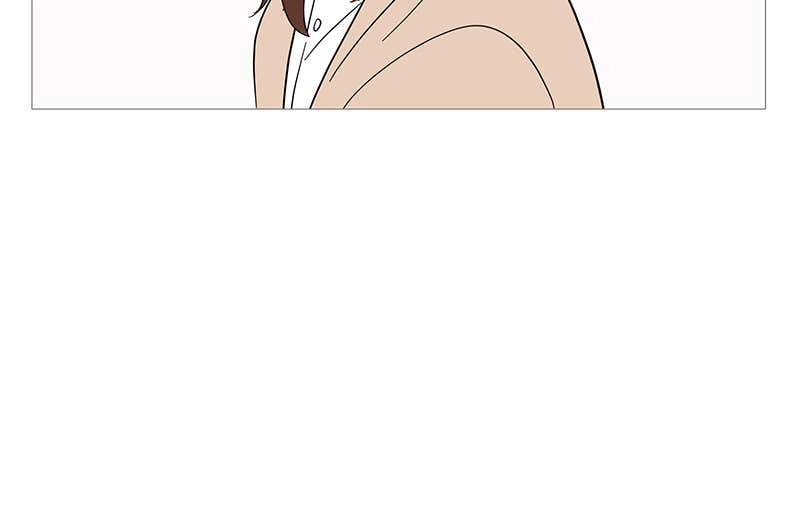 Your Smile Is a Trap Chapter 33 Page 43