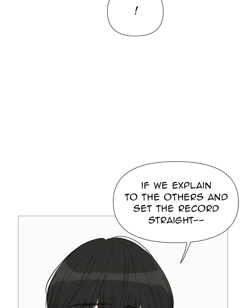 Your Smile Is a Trap Chapter 33 Page 47