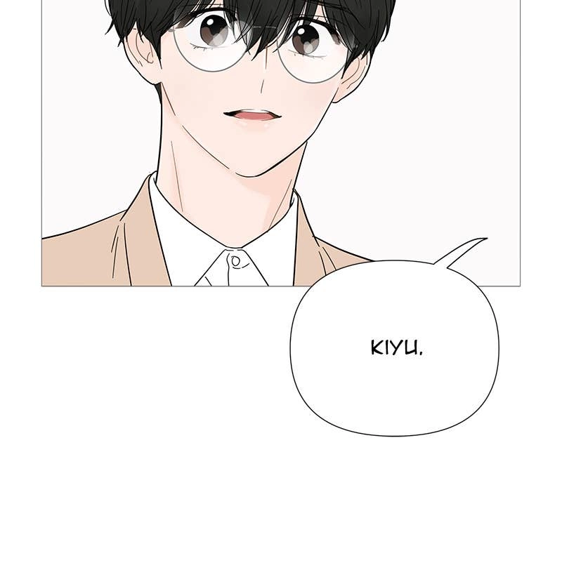 Your Smile Is a Trap Chapter 33 Page 48