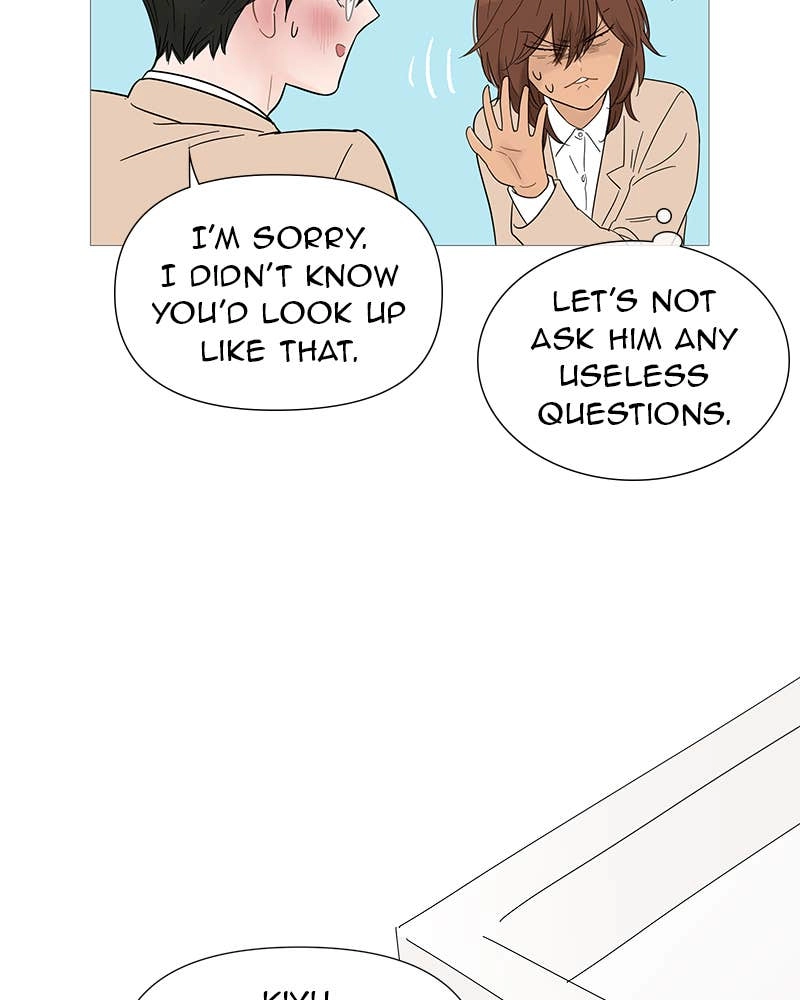 Your Smile Is a Trap Chapter 33 Page 51