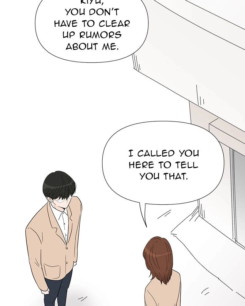 Your Smile Is a Trap Chapter 33 Page 52
