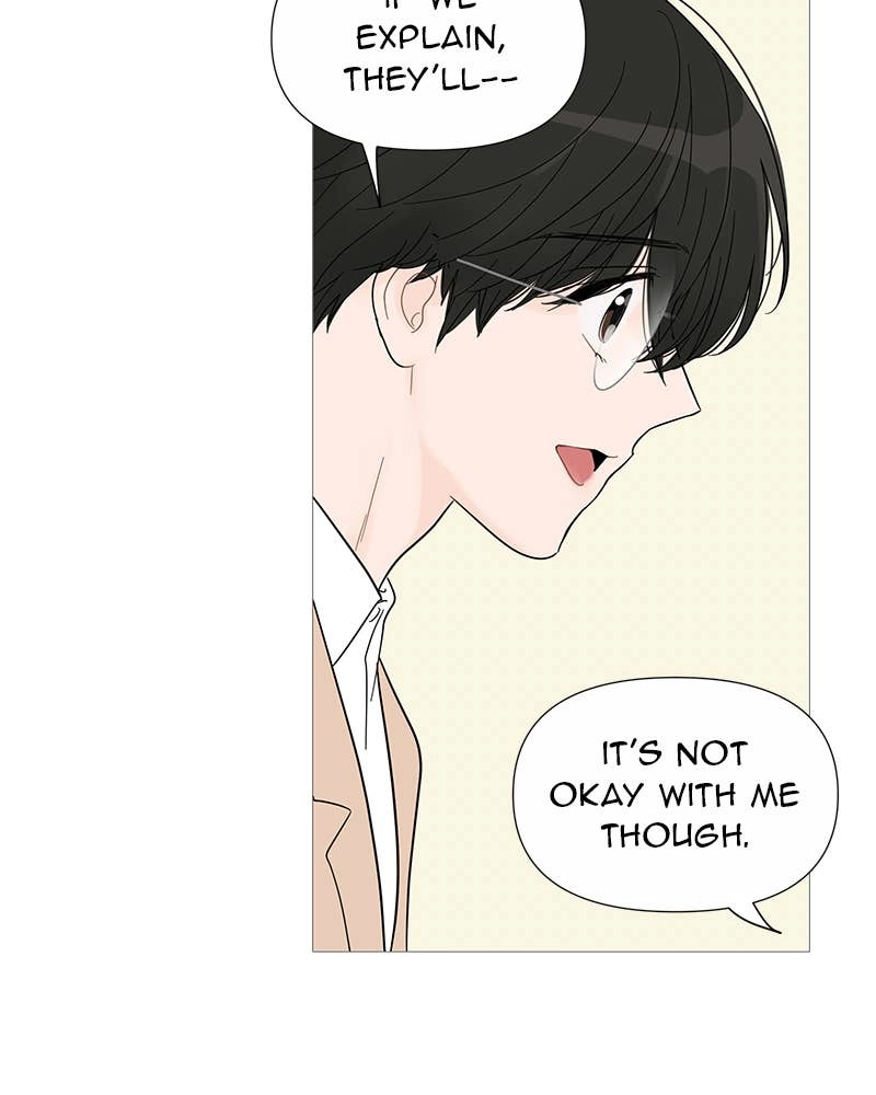 Your Smile Is a Trap Chapter 33 Page 60
