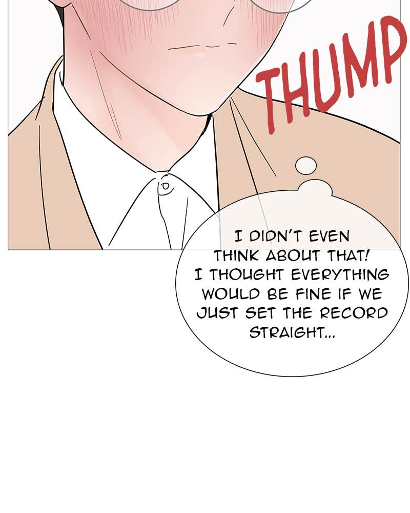 Your Smile Is a Trap Chapter 33 Page 64