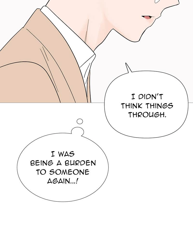 Your Smile Is a Trap Chapter 33 Page 69