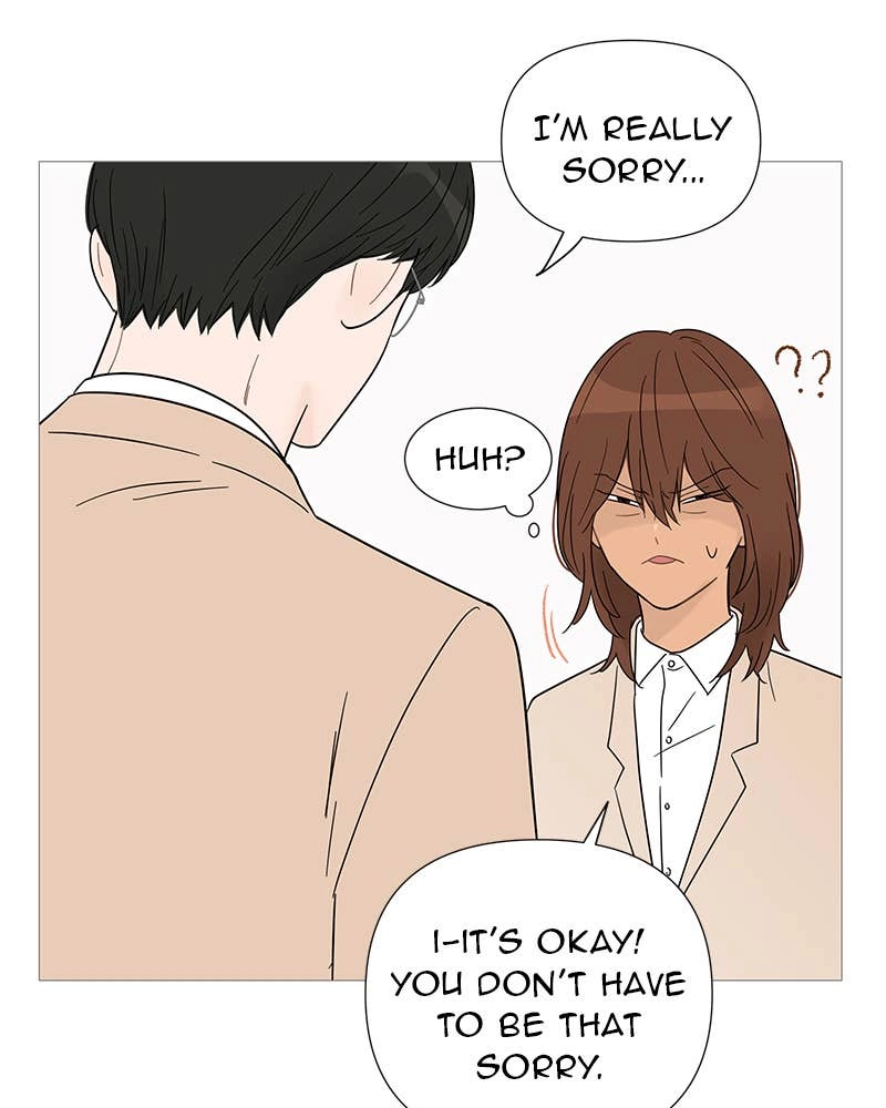 Your Smile Is a Trap Chapter 33 Page 70