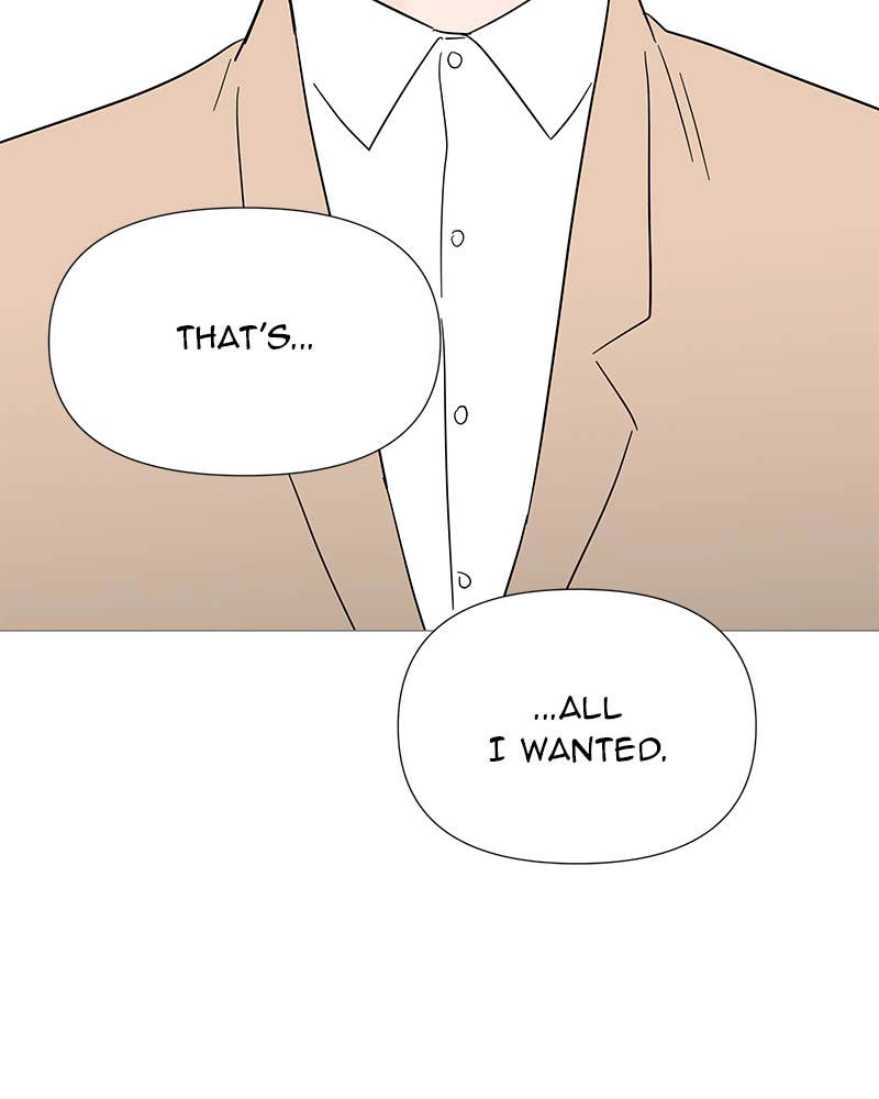 Your Smile Is a Trap Chapter 33 Page 74