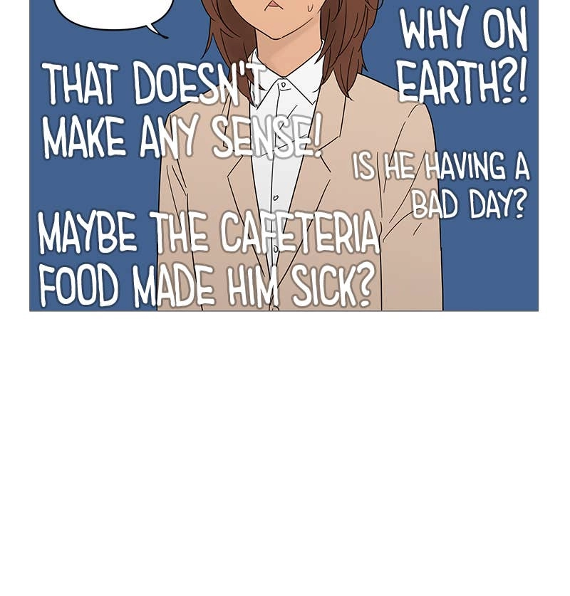 Your Smile Is a Trap Chapter 34 Page 7