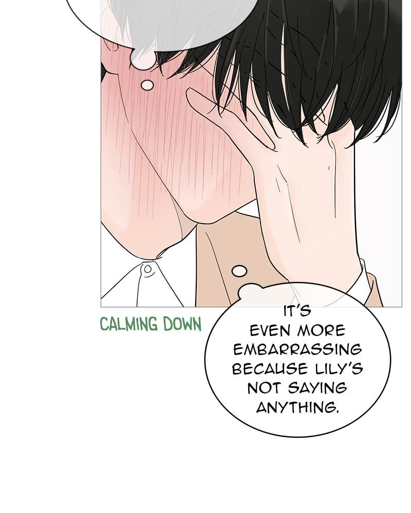 Your Smile Is a Trap Chapter 34 Page 14
