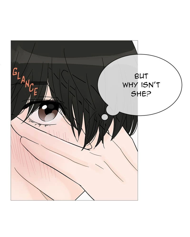 Your Smile Is a Trap Chapter 34 Page 15
