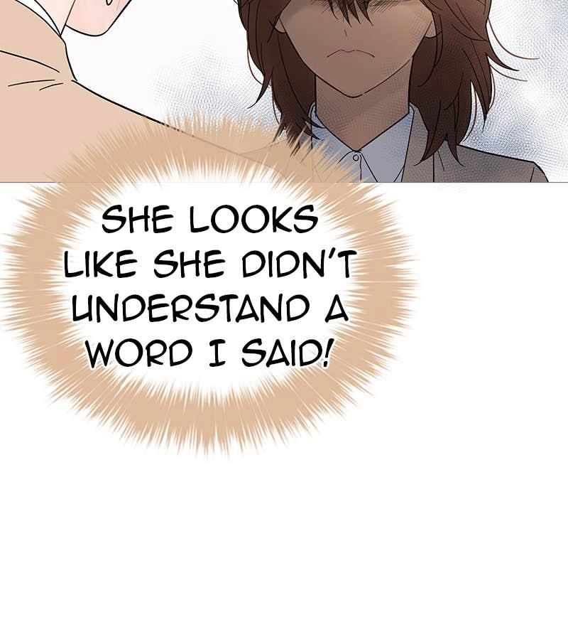 Your Smile Is a Trap Chapter 34 Page 17
