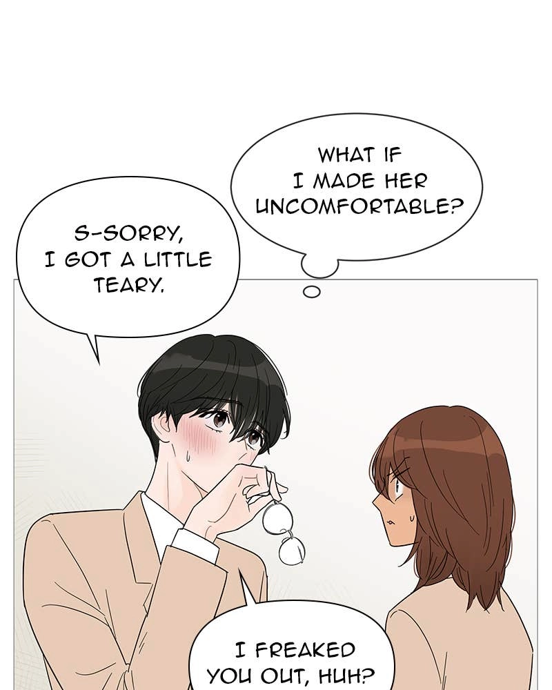 Your Smile Is a Trap Chapter 34 Page 18
