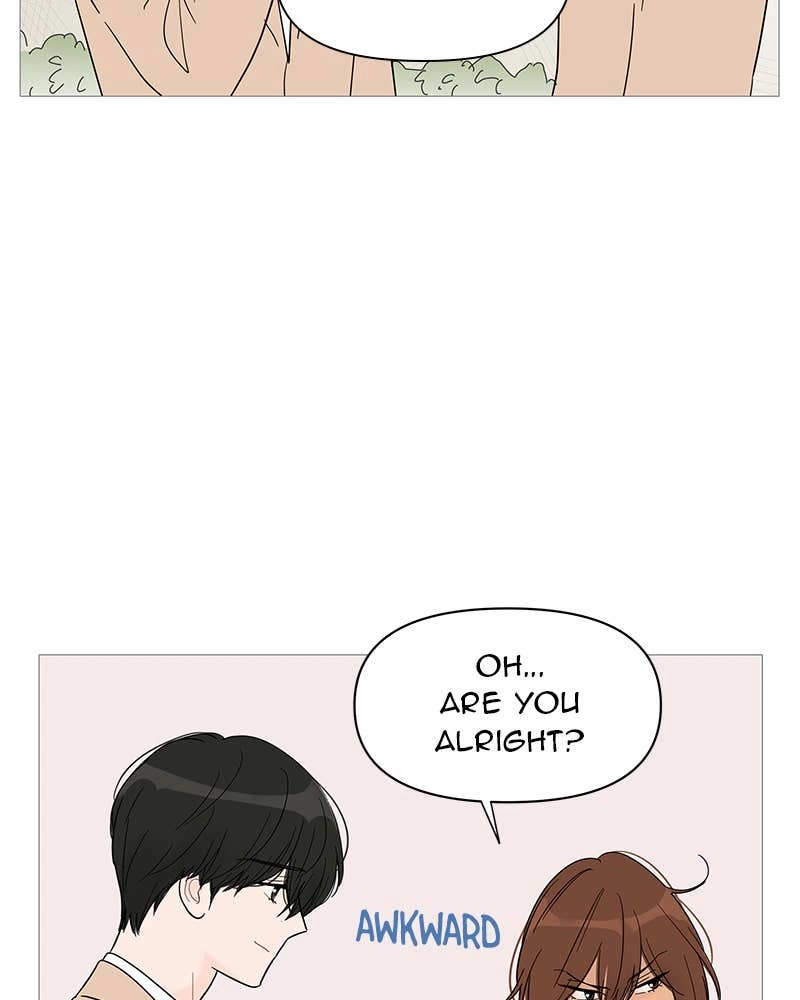 Your Smile Is a Trap Chapter 34 Page 19