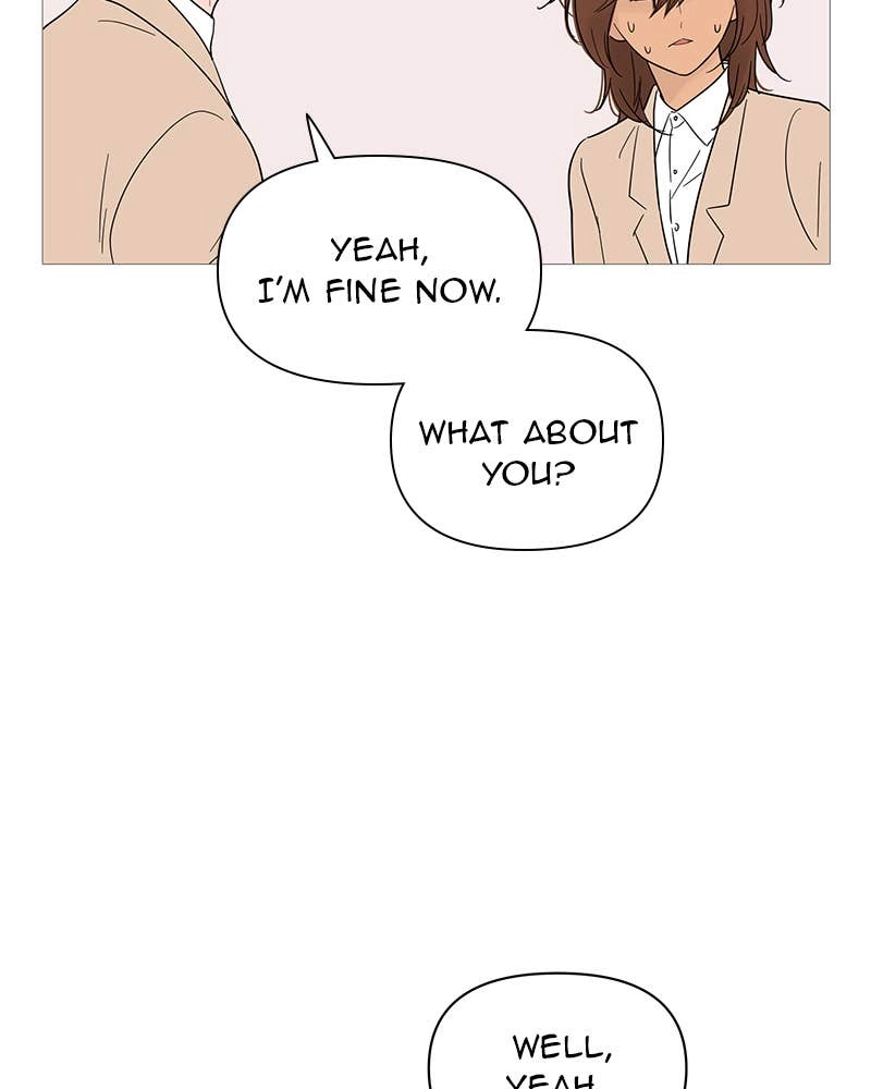 Your Smile Is a Trap Chapter 34 Page 20