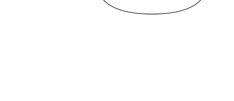Your Smile Is a Trap Chapter 34 Page 28