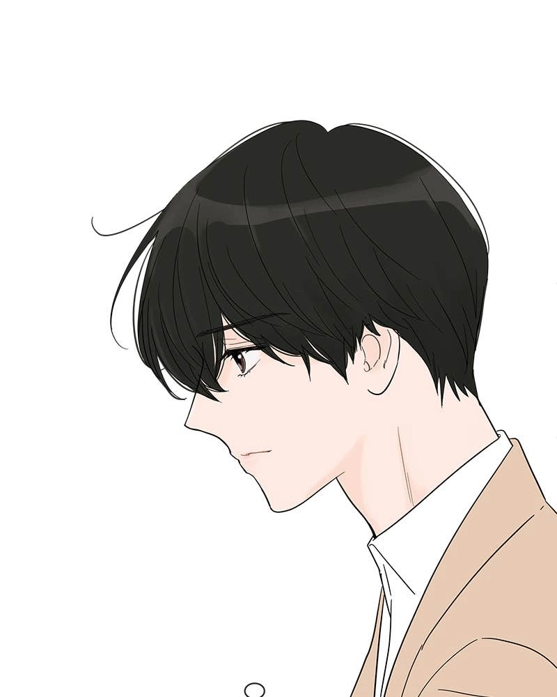 Your Smile Is a Trap Chapter 34 Page 34
