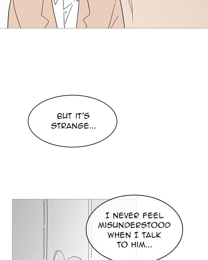 Your Smile Is a Trap Chapter 34 Page 38