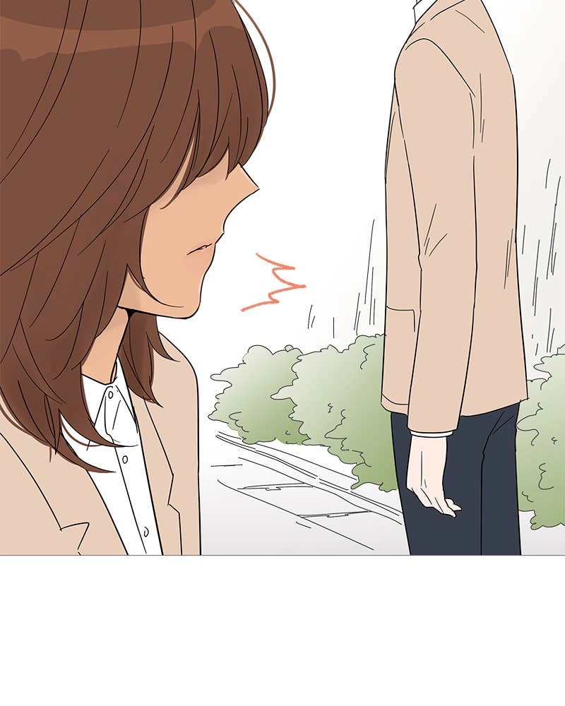 Your Smile Is a Trap Chapter 34 Page 44