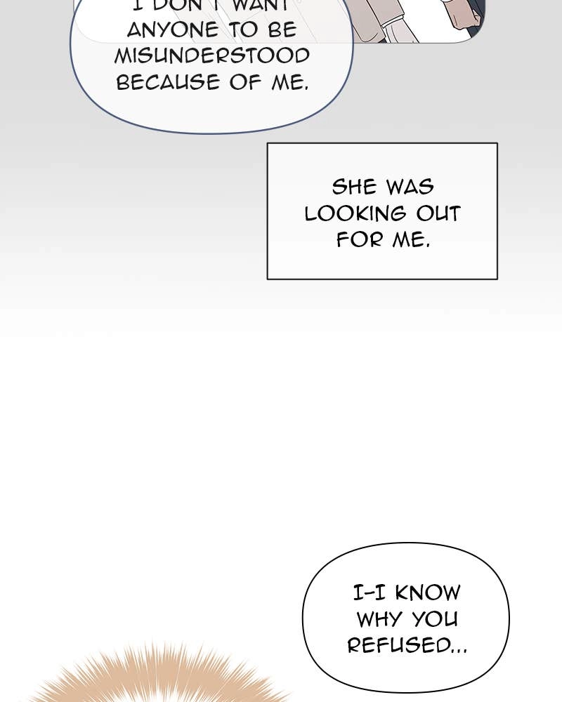 Your Smile Is a Trap Chapter 34 Page 57