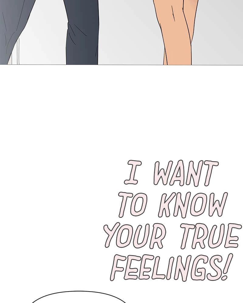 Your Smile Is a Trap Chapter 34 Page 63