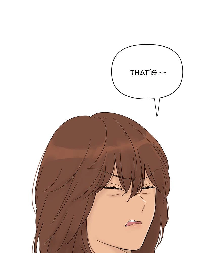 Your Smile Is a Trap Chapter 34 Page 69