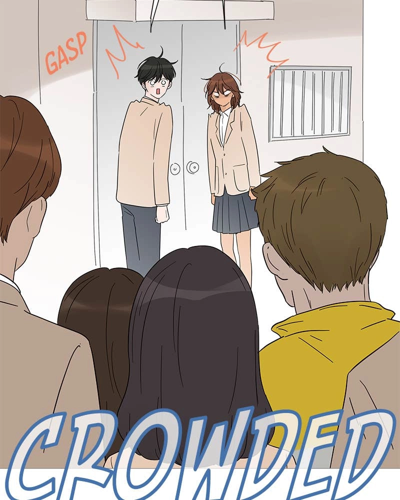 Your Smile Is a Trap Chapter 34 Page 73