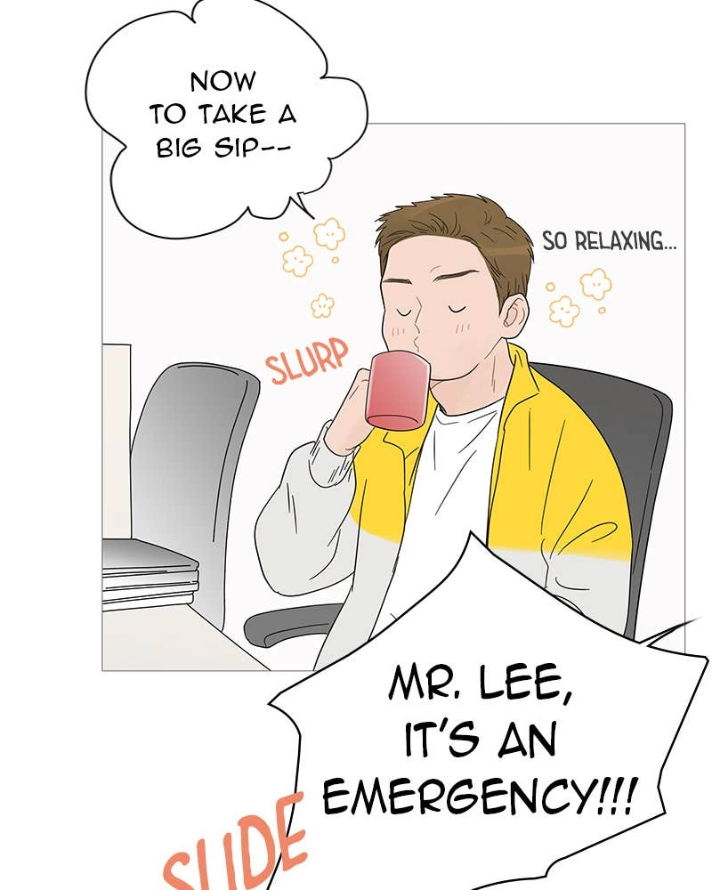 Your Smile Is a Trap Chapter 34 Page 77