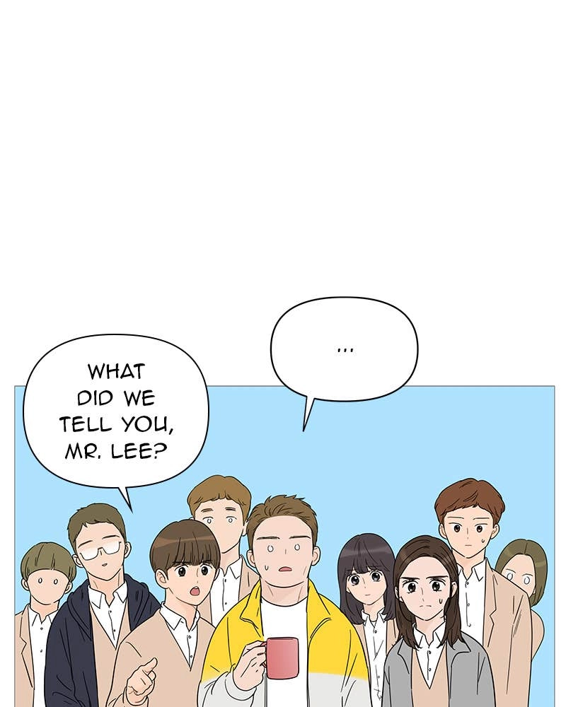 Your Smile Is a Trap Chapter 34 Page 80