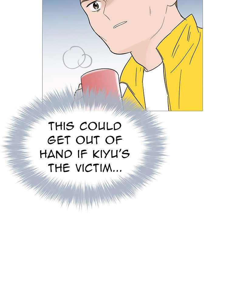 Your Smile Is a Trap Chapter 34 Page 82