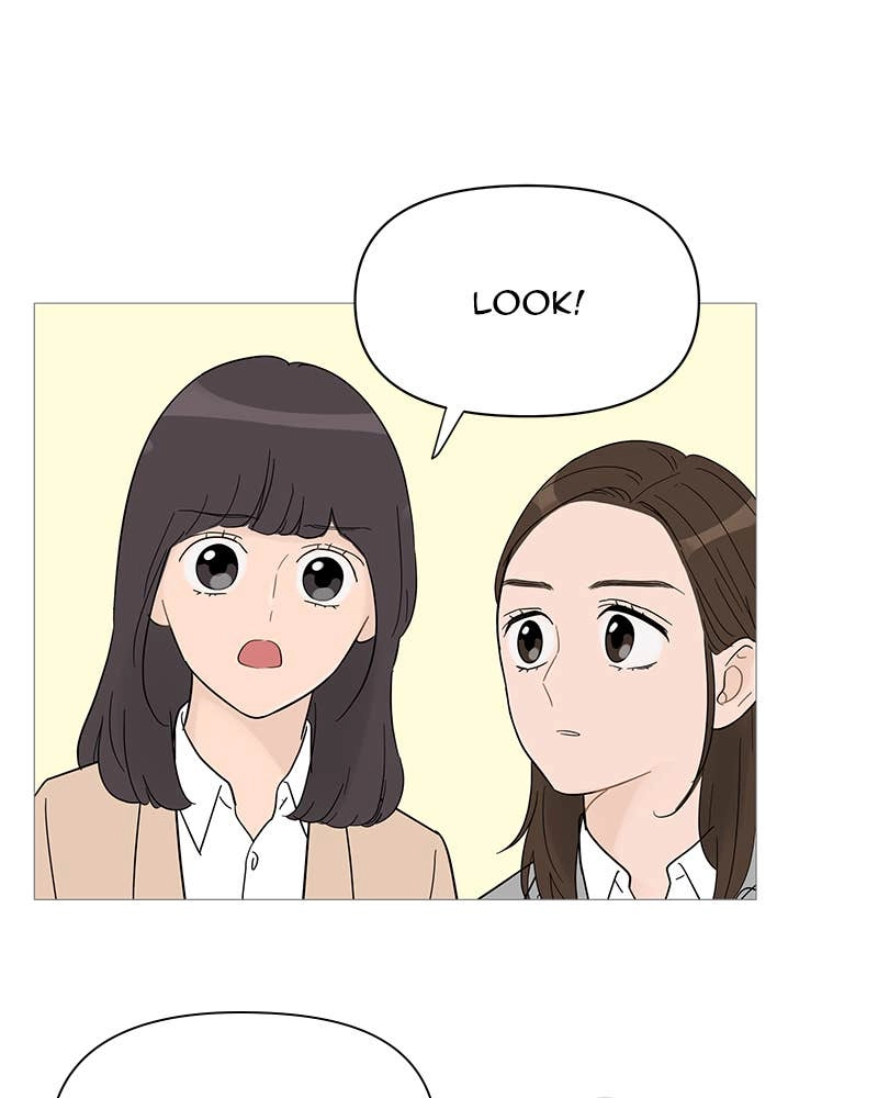 Your Smile Is a Trap Chapter 34 Page 83