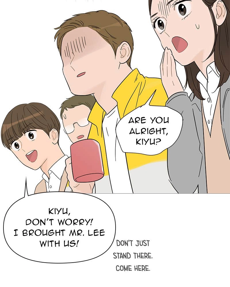 Your Smile Is a Trap Chapter 34 Page 86
