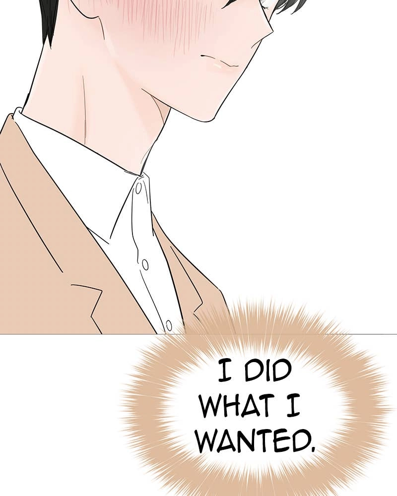Your Smile Is a Trap Chapter 34 Page 97