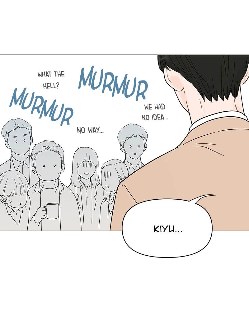 Your Smile Is a Trap Chapter 35 Page 6