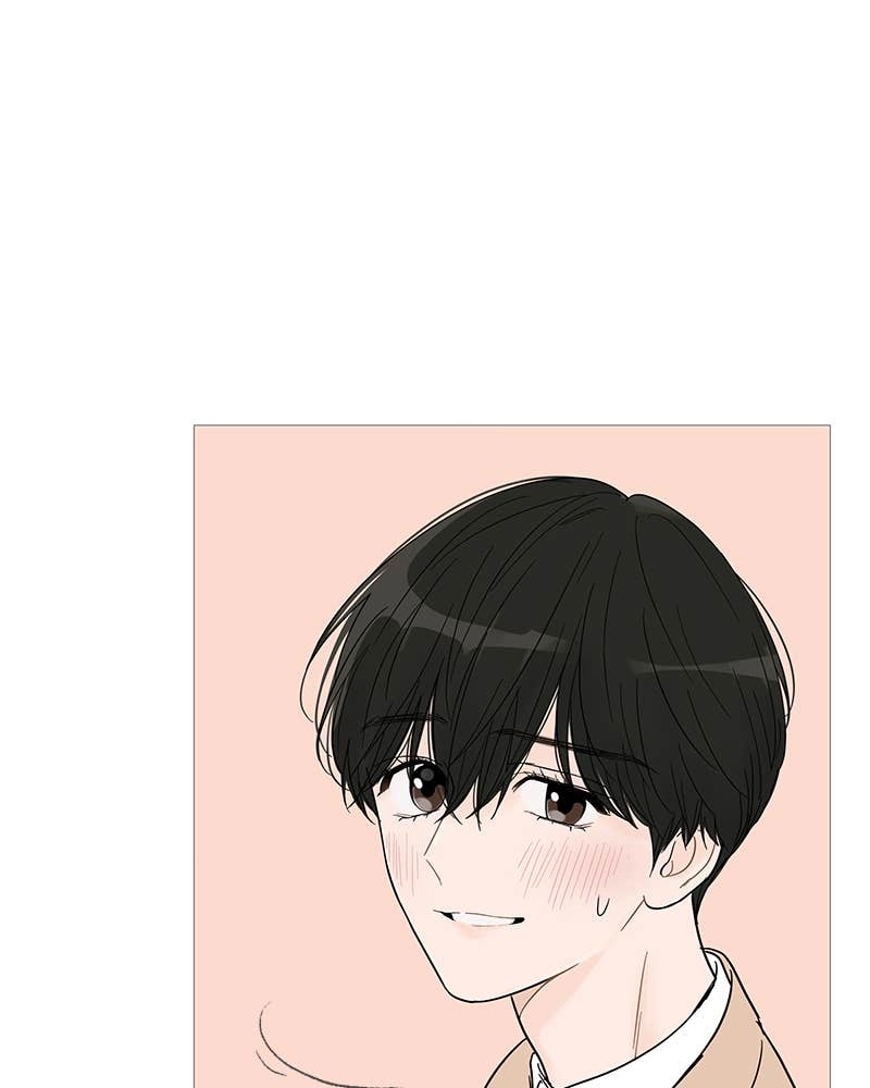 Your Smile Is a Trap Chapter 35 Page 7