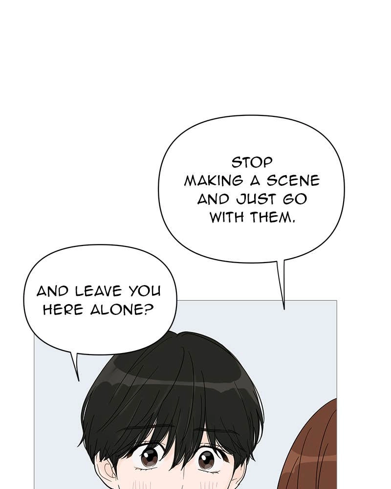 Your Smile Is a Trap Chapter 35 Page 12